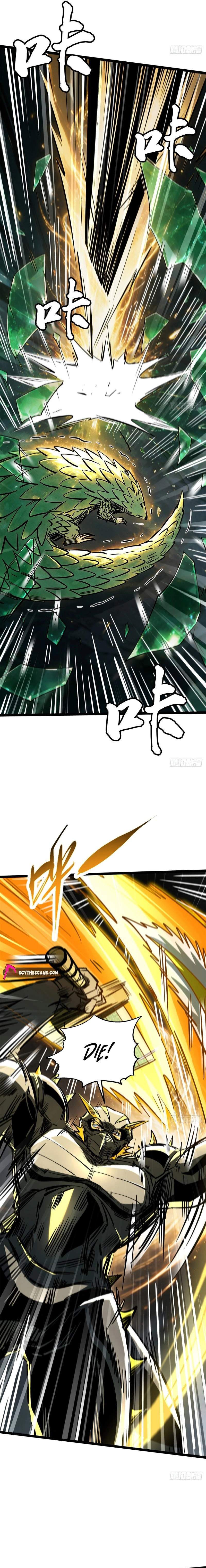 Super Gene Chapter 484 8